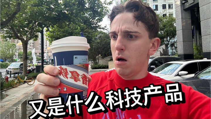 Khi người Ý đi uống cà phê Mao Đài