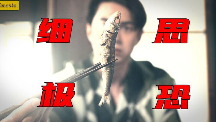 Nghĩ kỹ càng rợn tóc gáy? Người vợ ngày nào cũng cho người chồng mù ăn cá không có mắt – Phim ngắn v