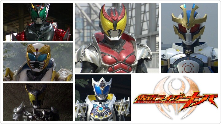 Kamen Rider Kiva All Rider Henshin and All Rider Form