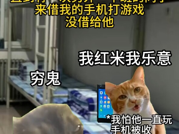 Công nghệ không hề cao siêu, xa vời