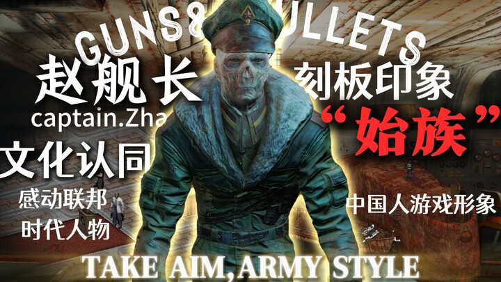 كيف يفهم الغربيون حب الصينيين لوطنهم وأسرتهم؟