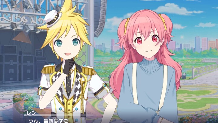 【ทีมซับ PJS】กิจกรรม World Link “สักวันหนึ่งเราจะไปยังเวทีที่ดอกไม้เบ่งบาน” บทสนทนาตามโซน 04: ความรู้