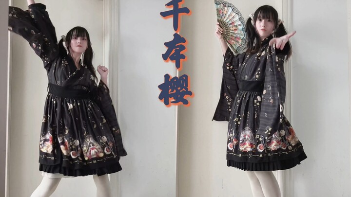 Finally danced Senbonzakura at the start of the semester (completely exhausted)