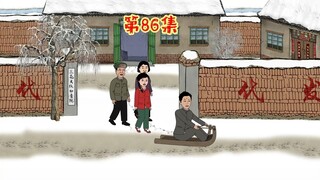 Han Xiangbei yang menganggur