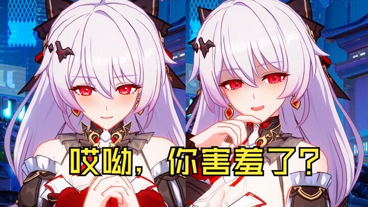 Gì mà Nguyệt Hạ Địch Lợi Sa? Gì mà Ma cà rồng? Hãy hút tôi đi!!