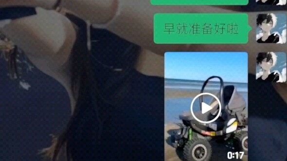 "Already Prepared Long Ago"