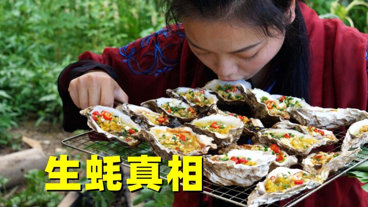 Are oysters, renowned for their nutritional value, engineered to cause infertility? What's the truth