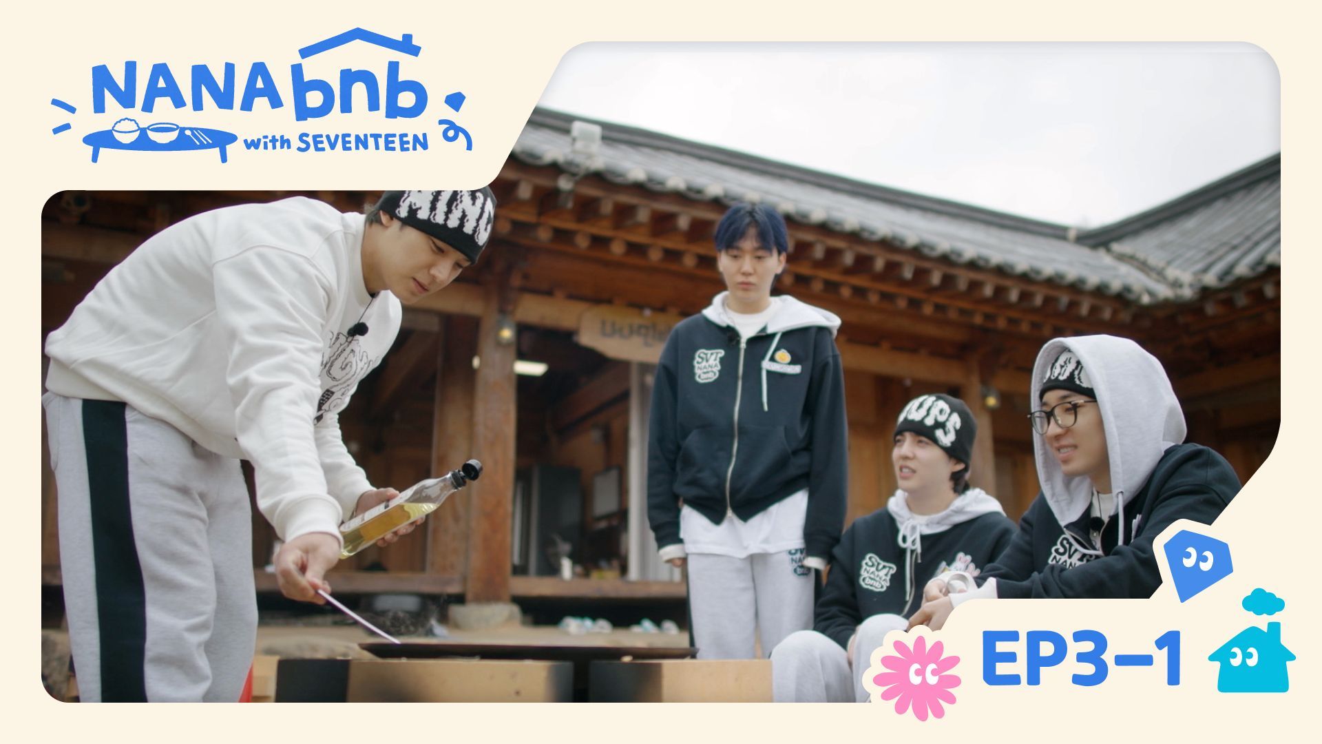 ENGSUB] EP 3-1 NANA BNB WITH SEVENTEEN (Until Lunch) - BiliBili