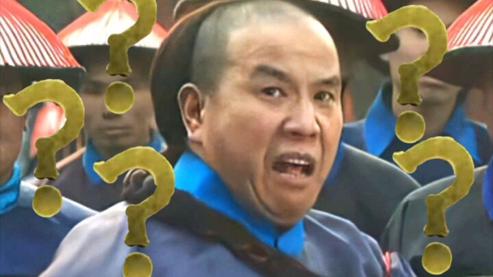社 恐 大 臣