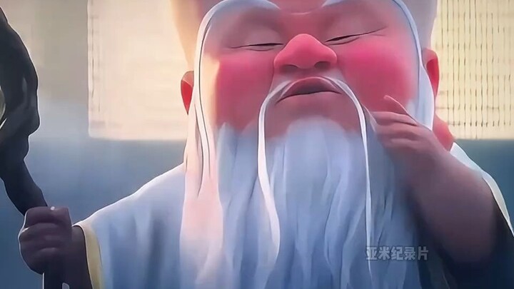 "The Unique Charm of the Villain, Immortal Elder Wuliang"