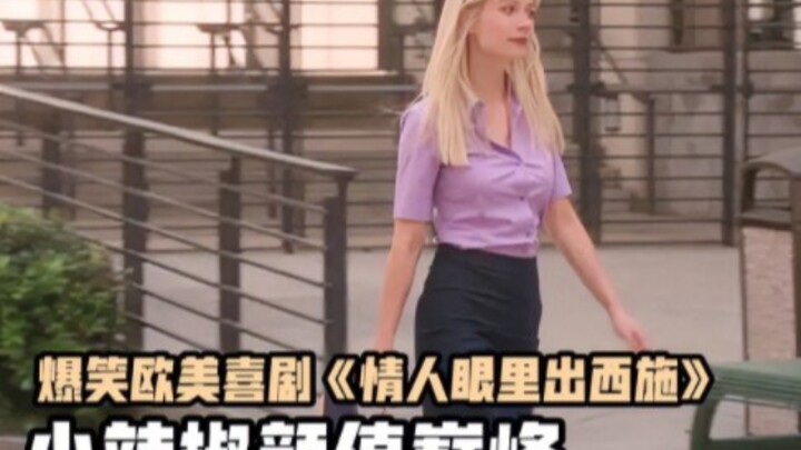 Mỗi tâm hồn chân thành đều xứng đáng được yêu thương – “Trong mắt người yêu, ai cũng là Tây Thi”