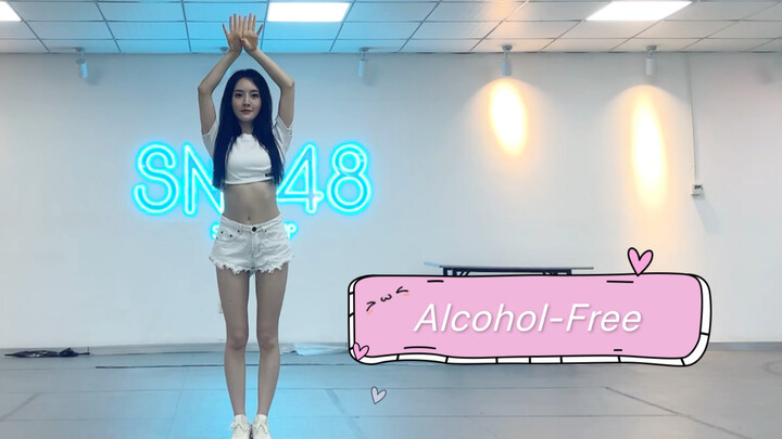 Twice 《Alcohol-Free》Cover