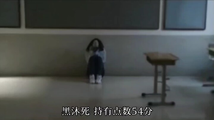 Sendai một xuyên bốn