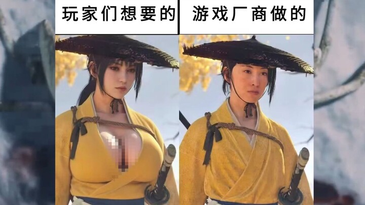 هل ينبغي حقًا أن يكون بطل اللعبة جميلًا جدًا؟