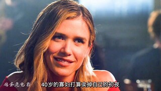 西班牙又一悬疑巨作，不看到最后找不到凶手