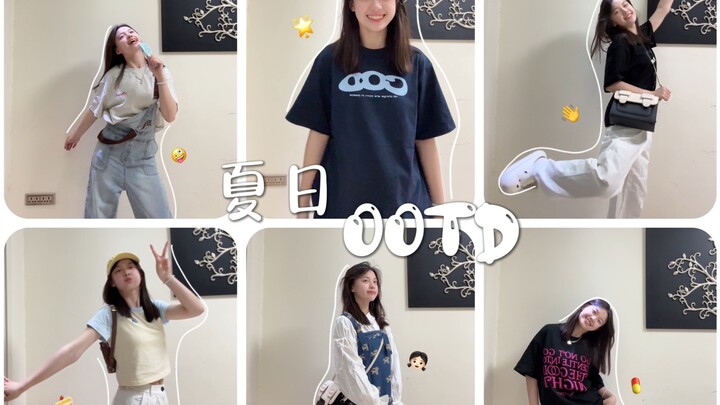 OOTD mùa hè của tôi✨ Trang phục đơn giản dễ phối