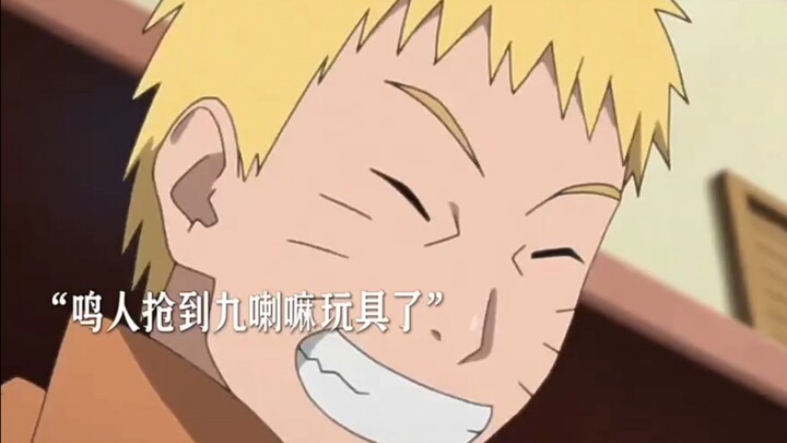 Naruto bought a Kurama doll for Himawari but bought Shukaku instead