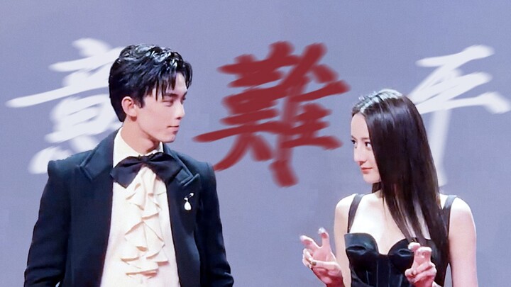 [Leidi/Leili Fengxing] Lingering Regret | Both Deep Affection and Strangers Are Taken Seriously | BE