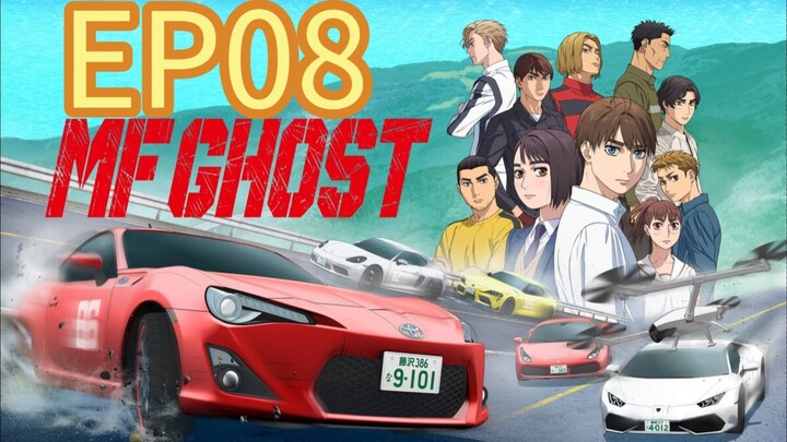 MF Ghost Season 1 EP08 HINDI DUBBED