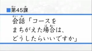 Minna 4_45