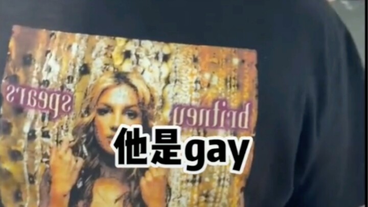 A super simple way to identify gays