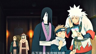 纲手在无限月读中找到了救赎