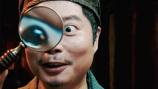 الحياة اليومية المضحكة لمحقق في معبد دالي. فيلم تشويق يتحول إلى كوميديا عندما يلتقي وي شيانغ. ما هي 