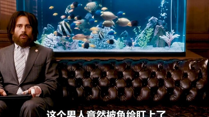 ชายคนหนึ่งถูกพระเจ้าบังคับให้สร้างเรือโนอาห์ แถมยังส่งสัตว์นานาชนิดมาคอยกำกับดูแลเขา ภาพยนตร์แฟนตาซี