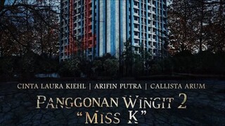 dengkul cacing
