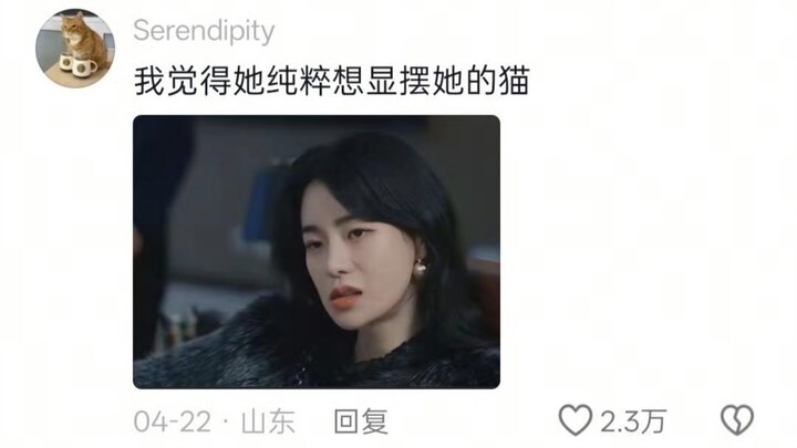 So cute! When I wanted to record my fitness progress, Mi said: Let me see where I can stir up some t