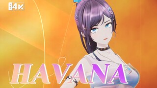 [4K]想要成为占据你一半心脏的那个人💜《HAVANA》【虞莫|直播剪辑】