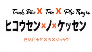 Hunter x Hunter [2011] - Tập 7: Tranh Đấu X Trên X Phi Thuyền