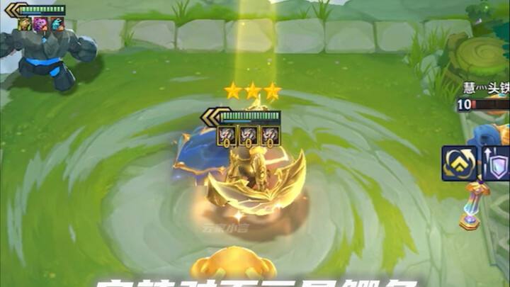 Intense Back-and-Forth