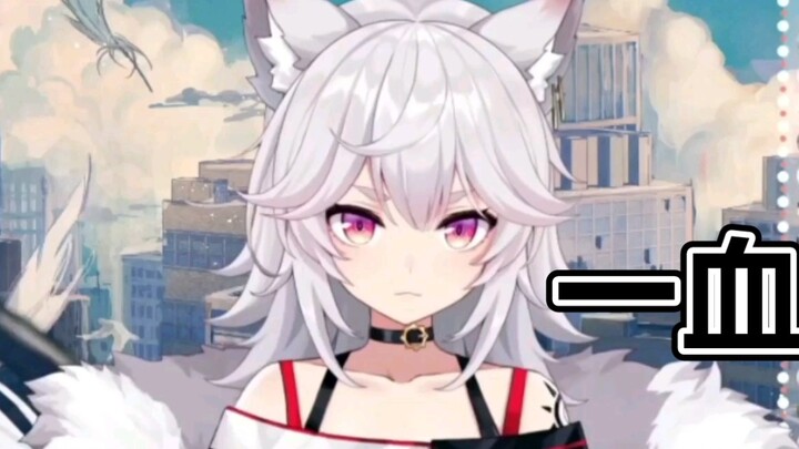 Adikku mengambil orang lain untuk pertama kalinya