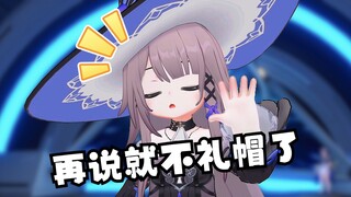 【幼星铁】星：一想到大黑塔是掷匙，而我是掷...