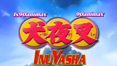 Inuyasha Episode 109 Sub Indo