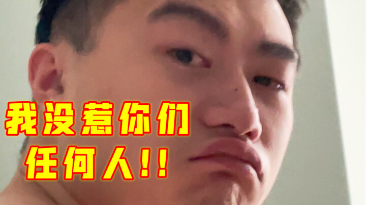 My socially anxious boyfriend got drunk in front of my parents for the first time! When he sobered u