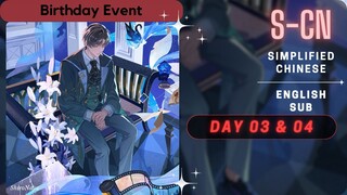 [Tears of Themis] Artem Wing Birthday | Day 3 & 4 | English Sub | On the Wings of Spring