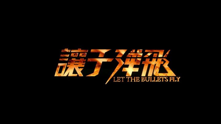 The bullets are still flying.