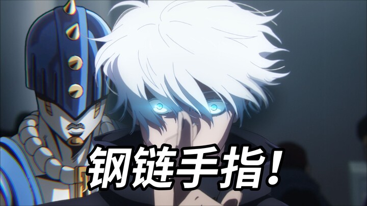 [JOJO Voice Actor Memes] “Just looking at his JOJO pose, you can tell he’s terrifyingly strong” [bil
