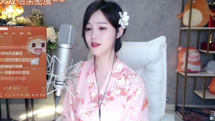 Tiba-tiba Rindu Padamu (Kumpulan Cover)