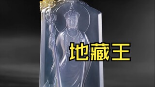 材料上不起眼的紫根和绿点，该如何把它们抓出来？玉雕设计