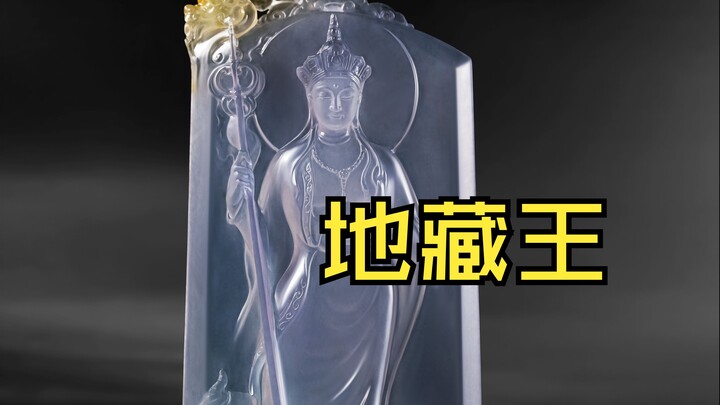 How to remove the inconspicuous purple roots and green spots on the material? Jade carving design