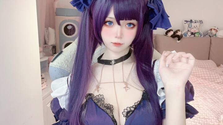 Traveler, do you need a fortune-telling? | Mona Maid Cosplay