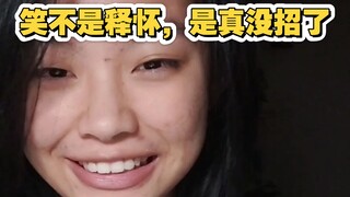 OC characters have their own despair; they salute themselves.