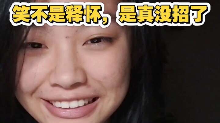 أصحاب oc لديهم يأسهم الخاص ويحترمون أنفسهم