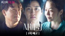 QUEEN MANTIS (2025) EPISODE 2 SUB INDONESIA