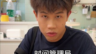 Performance Belief Feeling