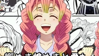 مي لي《راقصة الليل》