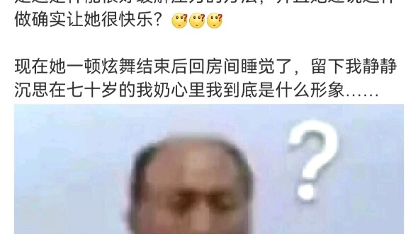 A Psychologist Who’s “Crazy” but Perfect for Chinese Kids